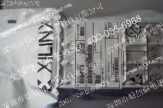 XC4VFX100-1FF1152I