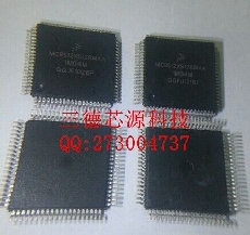MC9S12XS128MAA三德芯源热卖现货