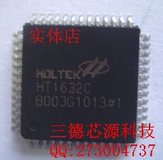 HT1632C三德芯源热卖现货