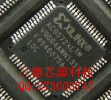 XC9572XL-10VQ64C三德芯源热卖现货