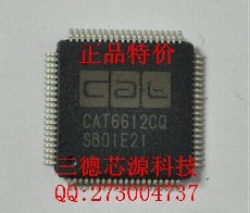 CAT6612CQ三德芯源热卖现货