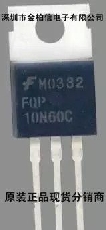 FQP10N60C