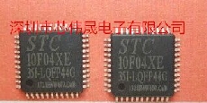 STC10F04XE-35I-LQFP44G