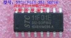 STC11F01E-35I-SOP16G