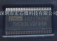 THC63LVDF84B