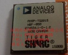 ADSP-TS201SWBP-050