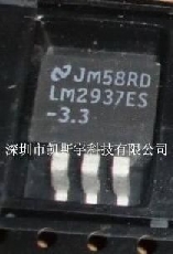 LM2937ES-3.3
