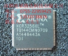 XCR3256XL-10TQ144I
