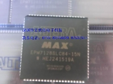 EPM7128SLC84-15N