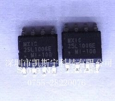 MX25L1006EMI-10G