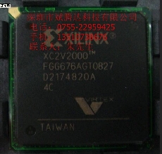 XC2V2000-4FGG676C