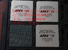 EP2A40F1020I8