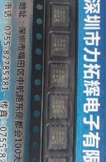 SI7234DP-T1-GE3