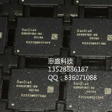 SD8DR18C-8G