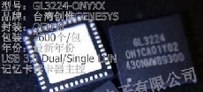GL3224-ONYXX