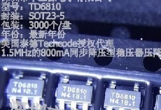 TD6810