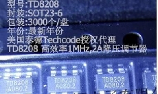 TD8208