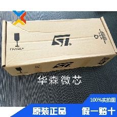 STM32F205RCT6