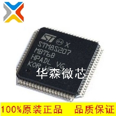 STM8S207MBT6B