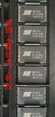 SST39LF010-45-4C