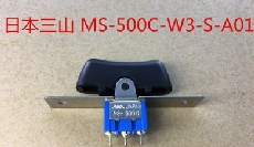 MS-500C-W3-S-A01
