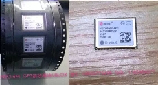 NEO-6M供應代理商U-BLOX電路圖GPS13+進口原裝正品，GPS專供，價格優勢，只做