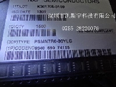 PSMN7R0-30YLC批发供应采购NXPPDF规格书SOT-66915+绝对原装正品现货库存价格优势，欢迎来电或