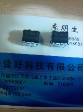 SGL8022S批發供應采購SGL資料datasheetSOP8/DIP815+深圳好佳好科技有限公司,電話0755-8