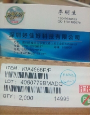 KIA4558P批發采購價格KEC數據手冊DIP-815+深圳好佳好科技有限公司,電話0755-8