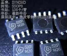 SYN520R市場行情分銷商SYNOXO使用說明書17+SYN520R(SOP8)超外差接收IC