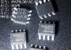 PM25LD010C-SCE供应代理商PM全系列现货代理PDF规格书SOP817PM25LD010C-SCE台湾PMW原