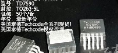 TD7590现货供应批发美国泰德Techcode资料datasheetTO263-5L17+深圳市柯尔基子有限公司QQ:1016