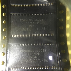 TC554161AFTL-85L批發采購價格TOSHIBA集成電路資料TSOP10+深圳市佳兆微電子，成立于2009年，專注