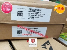 FJP13007H1TU批發采購價格FAIRCHILD中文資料TO-22017+全新原裝現貨價格絕對優勢