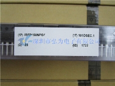 IRFP150NPBF货源供应商报价IR资料datasheetTO-24717+只售进口原装货，假一罚十