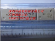 MOC3022M批发采购价格FSCic资料下载DIP-613+全新原装FSC正品现货，假一赔十，量大价