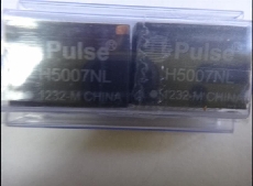 H5007NL批發采購價格PULSEPDF規格書SOP2415+絕對原裝PULSE正品公司現貨，特價出售