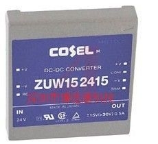 ZUW152415原裝現貨專賣COSELic資料下載模塊2010+全新原裝，特價供應！深圳市博浩通科技有限
