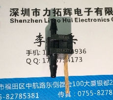 26PCDFG6G現貨行情報價HONEYWELL使用說明書SIP41734+HONEYWELL系列傳感器熱賣中---