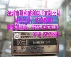 MHE2815D批發供應采購INTERPOIN使用說明書原裝04+MHE2815D昌和盛利電子全新原裝現貨