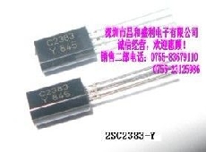 2SC2383-Y货源供应商报价TOSHIBAic资料下载TO-9211+昌和盛利电子专营进口原装，主营品牌有：I