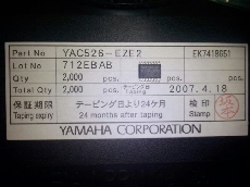 YAC526-EZ批發采購價格YAMAHAic資料下載SSOP241010+代理銷售YAMAHA品牌部分芯片