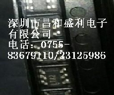 LTC4412ES6现货供应批发LINEAR中文资料SOT23-6NEW品牌:凌特电源管理芯片sot-23封装批