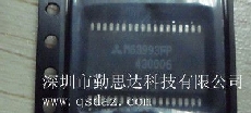 M63993FP库存现货价格MITSUBISH技术参数TSSOP12全新原装正品，深圳勤思达科技