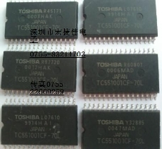 TC551001CF-70L批發供應采購TOSHIBA資料datasheetSOP322018+全新原裝真實庫存含13點增值稅票！