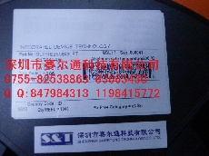 9LPRS365BGLFT批发采购价格IDTic资料下载TSSOP-2412+深圳市赛尔通科技有限公司0755-8