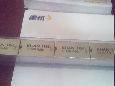 C1A011M01供应代理商KUANHIS使用说明书DIP-420+深圳市华来深电子有限公司，长期销售系列产