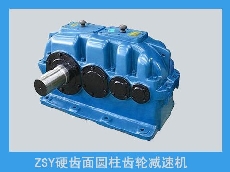 ZDYZLYZSY齿轮减速机供应代理商上海双兆减速机集成电路资料ZDYZLYZSY齿轮减速机
ZD