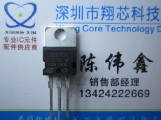 L7805CV批發供應采購ST使用說明書TO-2202014深圳市翔芯微科技有限公司成立于中國最大的