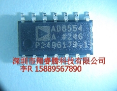AD8554ARZ市场行情分销商AD技术参数SOP1413+AD一级代理，中国唯一指定代理商